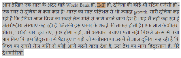MadhukarSDubey's tweet photo. I think people need to read the full text then reach a decision. #ModiIndiasPride #Modishamedindia http://t.co/kvy8pdk5d6