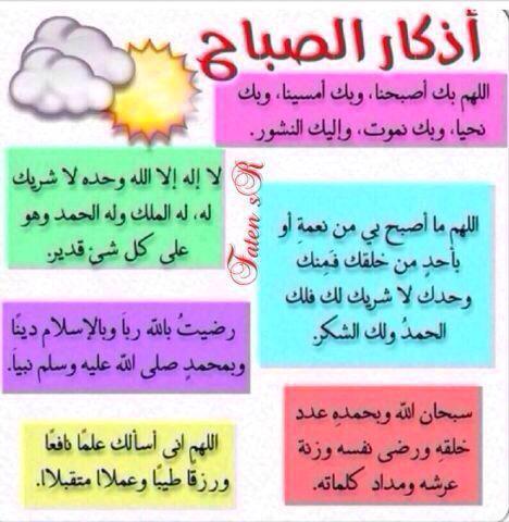 CROQUI_ENG's tweet photo. يقدم لكم مكتب كروكي للإستشارات الهندسية . كل مايخص التصميم الهندسي والإشراف علي المباني السكنية والاستثماري والتجاري. http://t.co/mV9aoPG15s