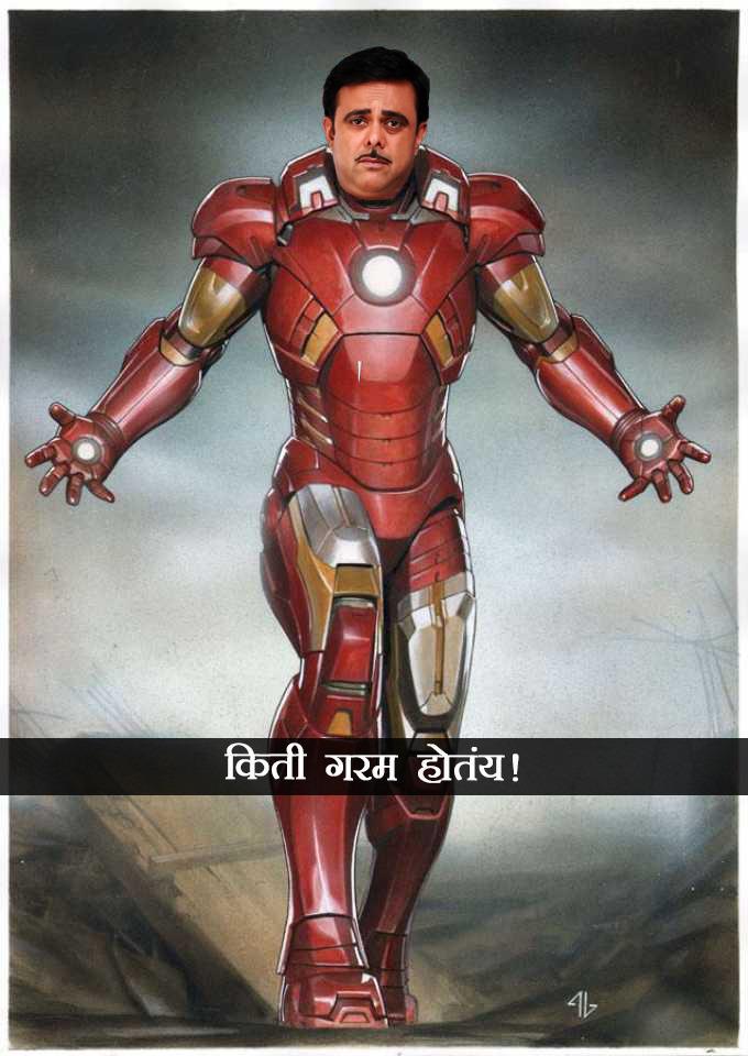 SandookMovie's tweet photo. Why India doesn't have super heroes, because.....
#Sandook #movie #5June2015 #SumeetRaghvan #Funny #witty #ironman http://t.co/tvdltXhpJx
