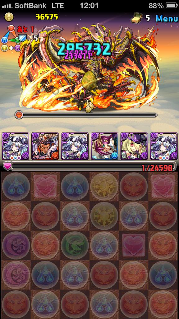 カラコル 覚醒四神使いを目指して 伝説の空路 ノーコン 思ってたよりも簡単だったわw パズドラ Http T Co Qjpia917hl