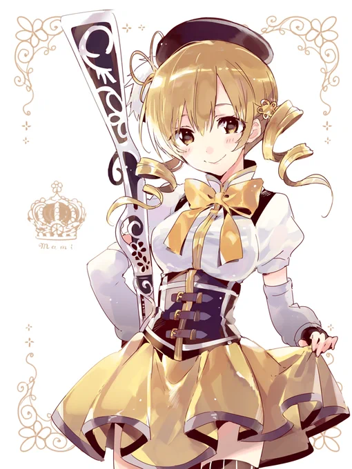 マミさん 