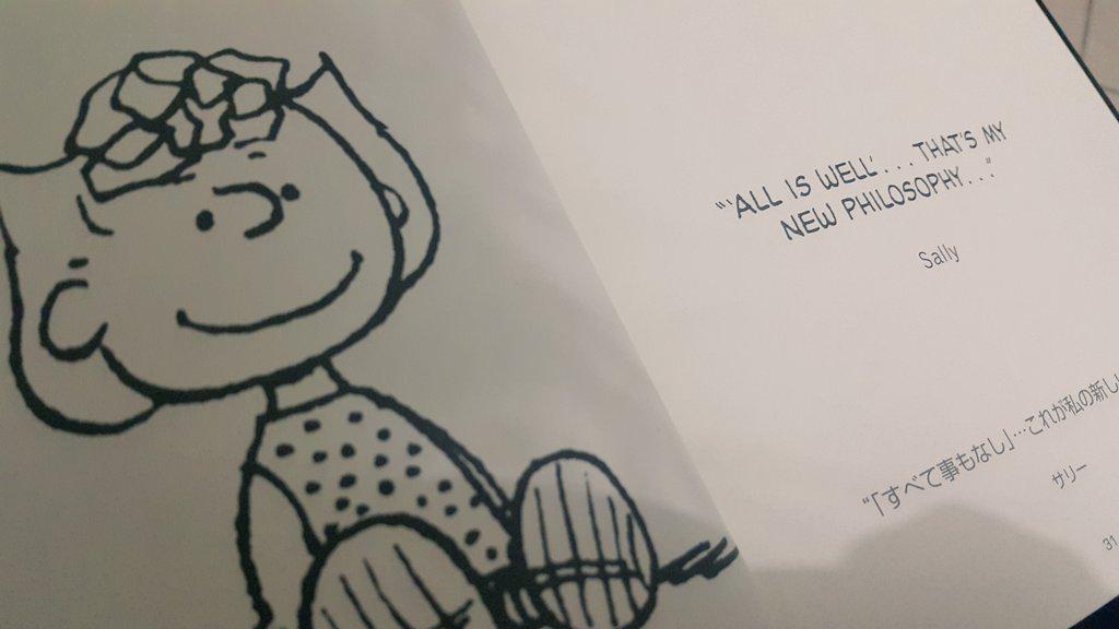 Sally says she want. Betsy kettleman. Sally says she want. Sally says she want. Susie says.