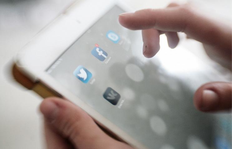 Роскомнадзор предупредил Facebook, Twitter и Google о возможности санкций

tass.ru/obschestvo/198…