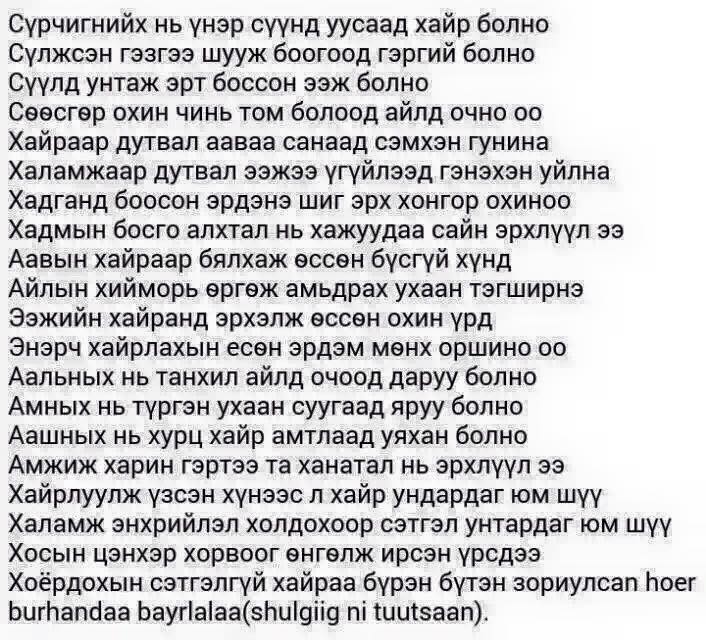 bambarush's tweet photo. http://t.co/8gljmEIVSK