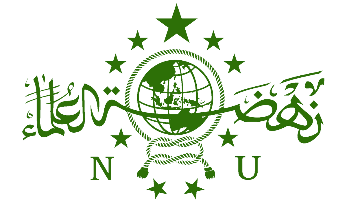 radio.nu.or.id on Twitter: "Logo resmi Nahdlatul Ulama *png http://t.co