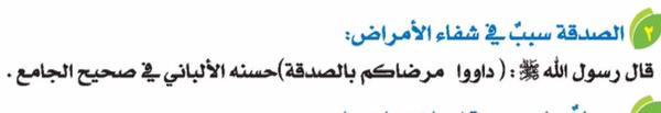 meshaal_all's tweet photo. http://t.co/LVM6niH5qj
