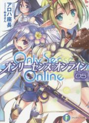 金色の文字使いのtwitterイラスト検索結果 古い順 金色の文字使いのtwitterイラスト検索結果 古い順