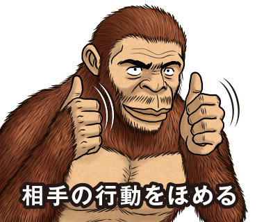 行動のtwitterイラスト検索結果 古い順 行動のtwitterイラスト検索結果 古い順