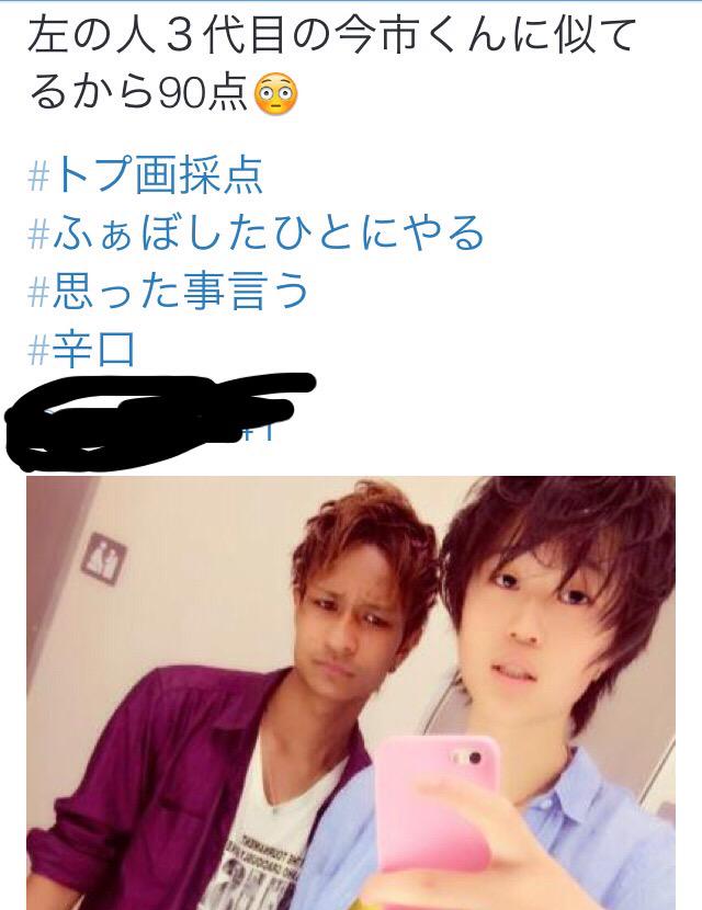 OMI__Naaa's tweet photo. このひと知ってるwwwwww
リア垢でめっちゃ回ってくる
#拾い画 http://t.co/jOAhUDNbpf