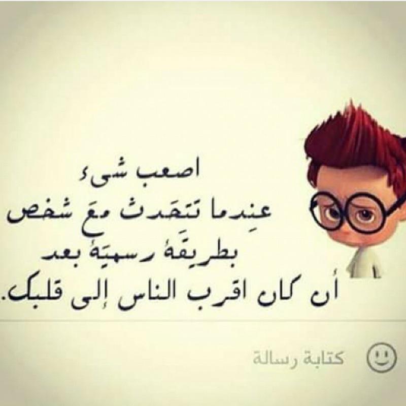 maha28707's tweet photo. http://t.co/FnSIffy1oH