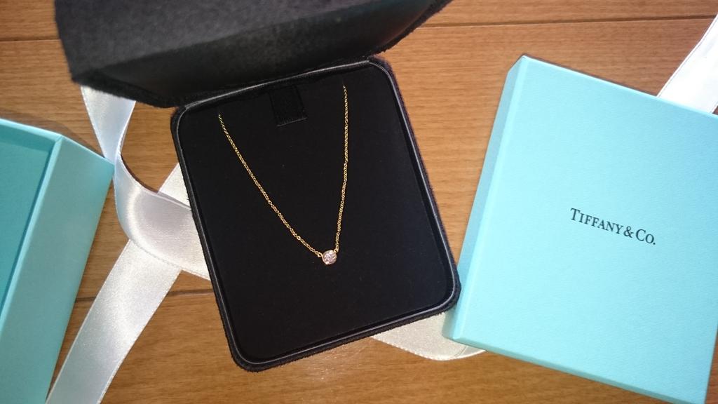 ダイヤモンドバイザヤード