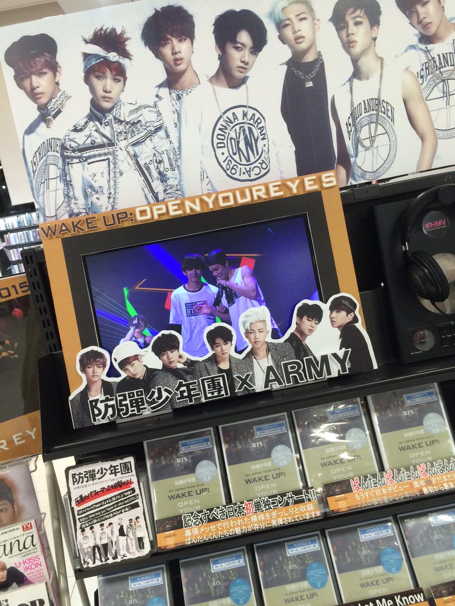 HMV_Osaka's tweet photo. 【#防弾少年団】本日『WAKE UP:OPEN YOUR EYES』発売日!只今、本品映像流し中!女性だけではなく男性からの人気も高い #ばんたん ステージを思う存分楽しめます!進撃、お待ちしてます!  #防弾応援団  #방탄소년단 http://t.co/BRONssbX6Y