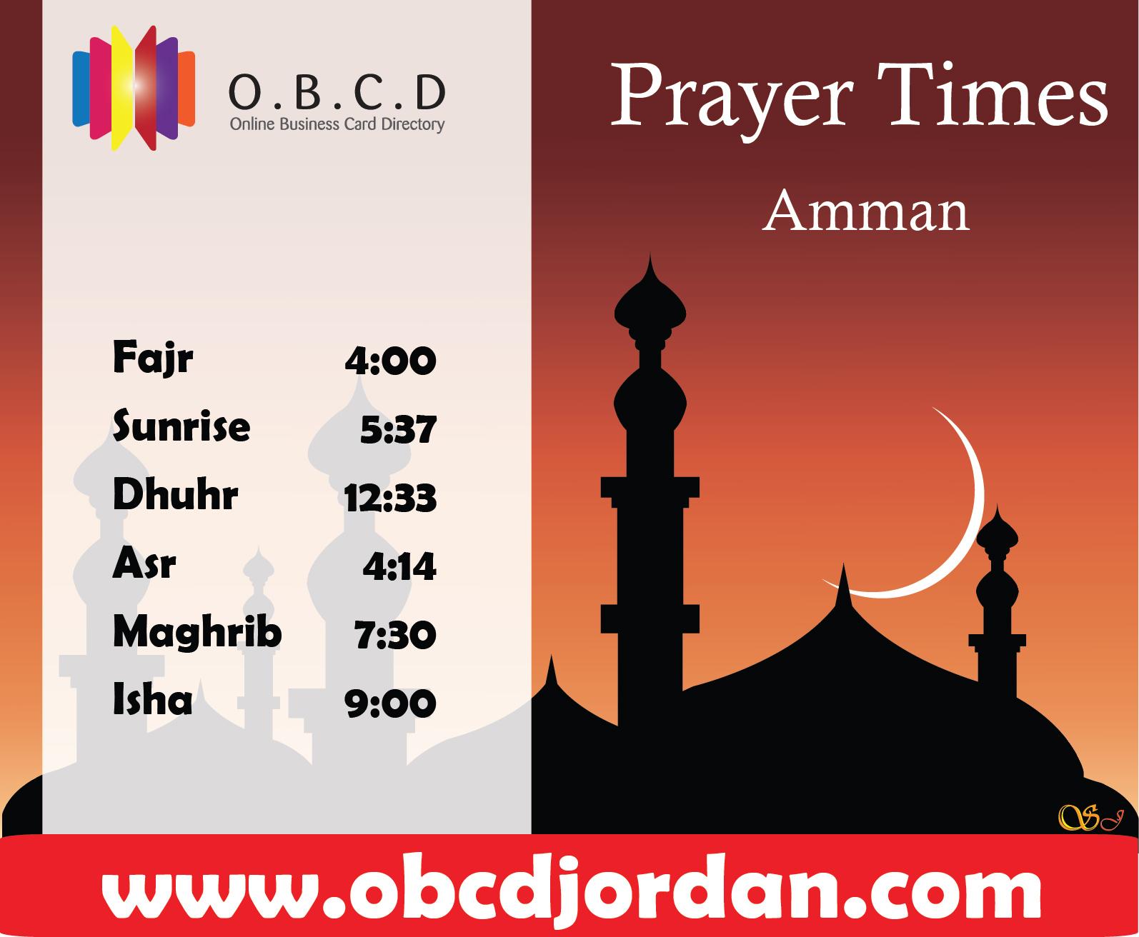 Twitter: "#prayer #times #amman #jordan #amman #lovejo http://t.co/6nqznYrYfI" / Twitter