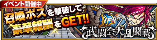 dragonstrike_pr tweet picture