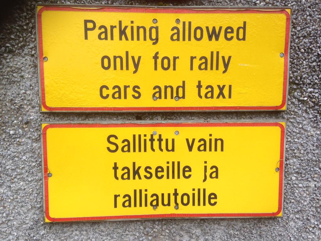 TuomasKyr's tweet photo. Jämsä. #rallyfinland #soratieralli http://t.co/Voo9rAsHh3