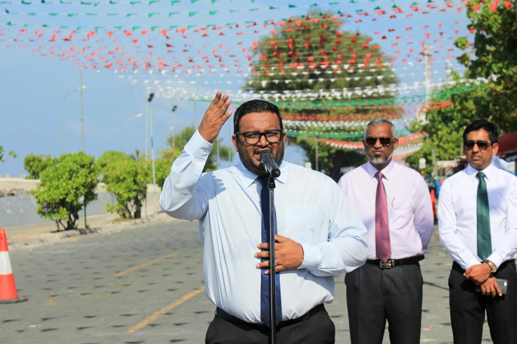 Ministry of Infrastructure, Housing and Urban Dev. tweet media