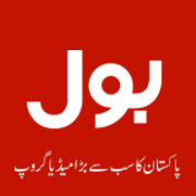 BOL_ChannelNews's tweet photo. Launching on 1st Ramzan ! http://t.co/z44zvrgeIr