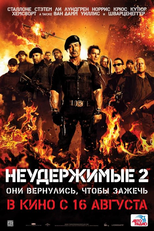 MarvelPro_Com tweet picture