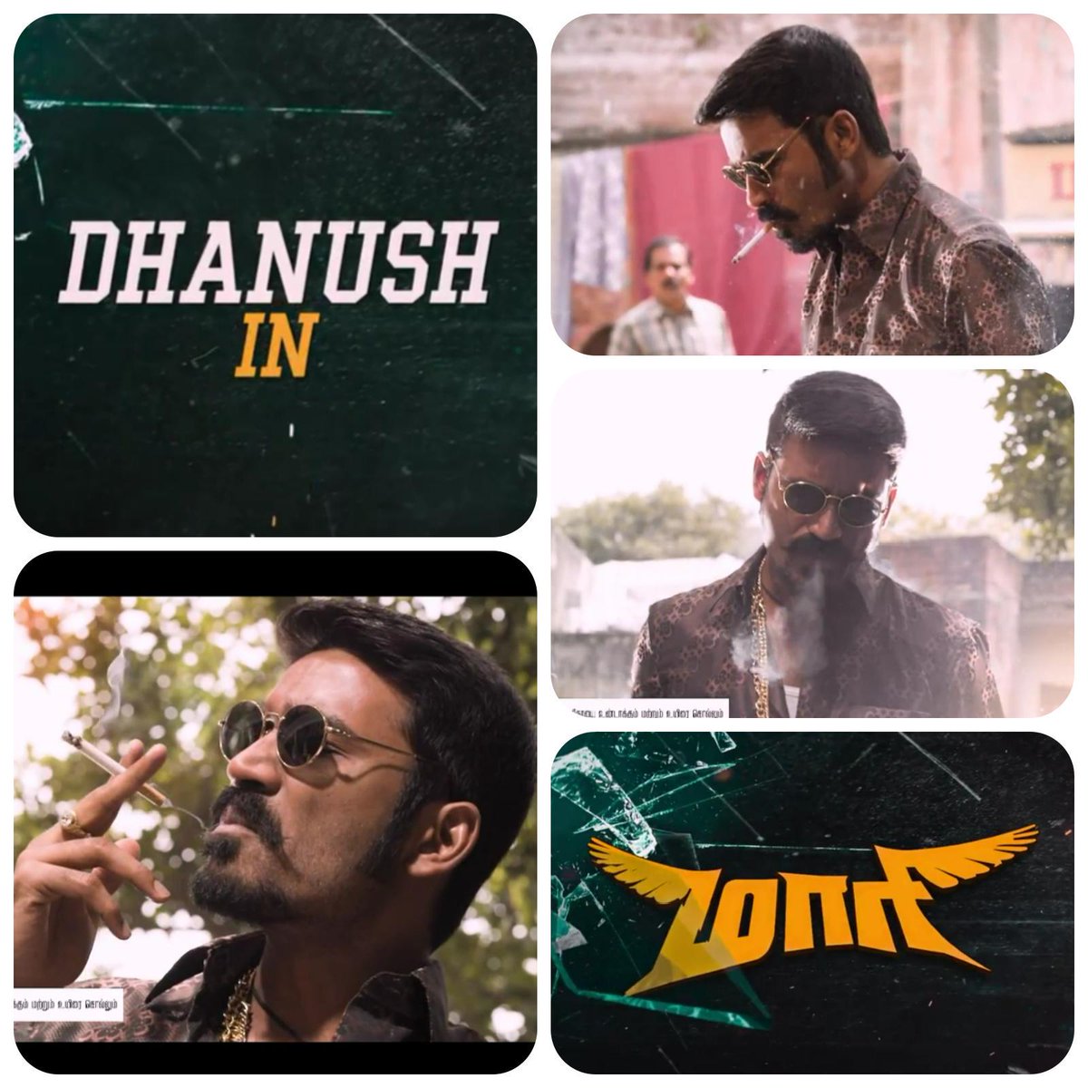 Maari Teaser