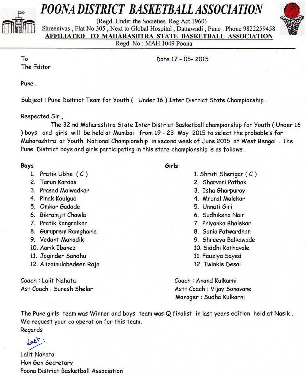 mahabasketball's tweet photo. Pune Squad for the Maharashtra Youth Basketball Championship 2015 http://t.co/RL7mJglQYo http://t.co/IsUejSqxQ9