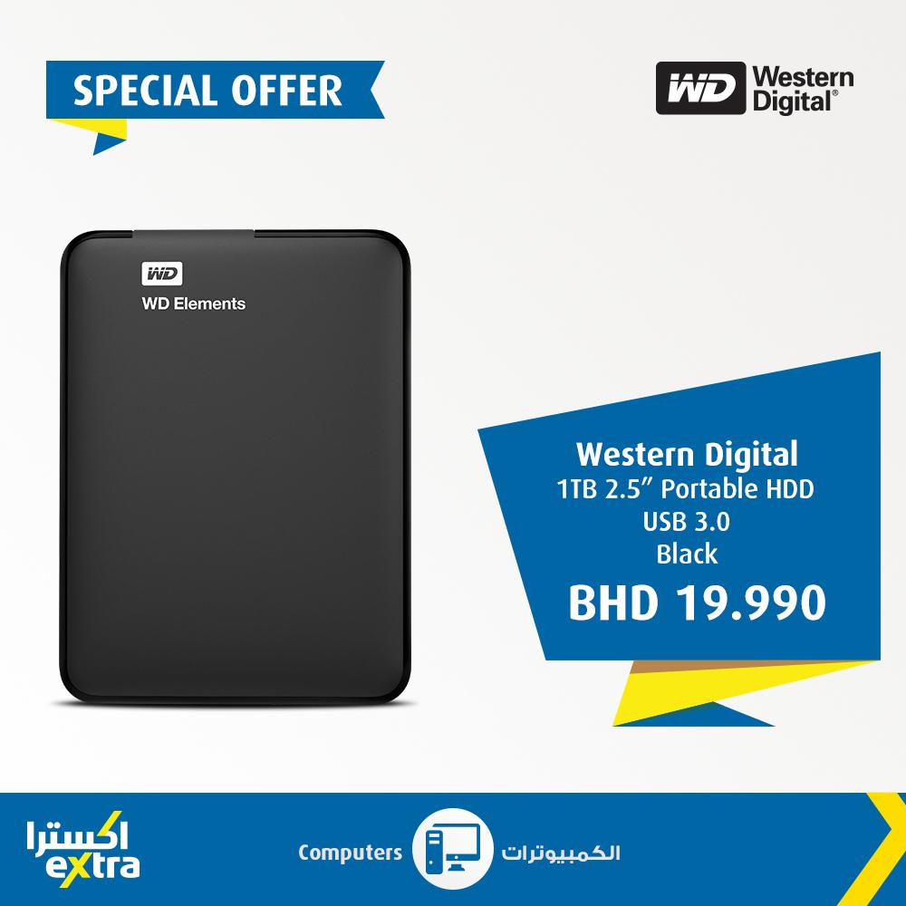 extrabah's tweet photo. Don’t ever run out of storage space again with this steal deal! #extra #extra4life #Bahrain http://t.co/WncgGqA6m8