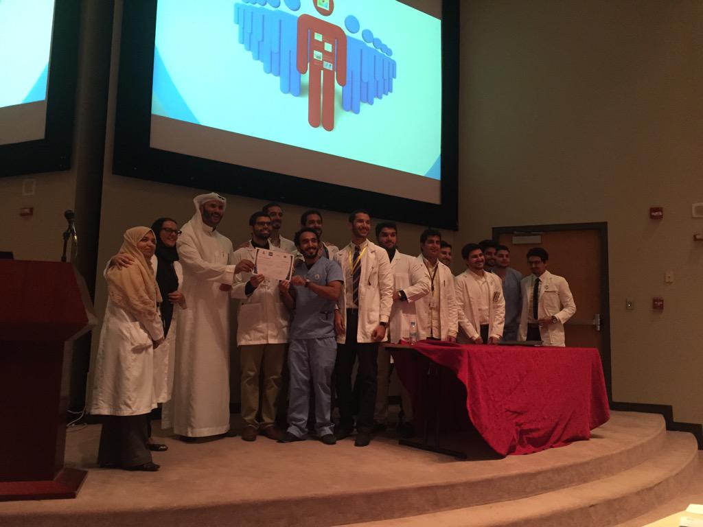 Med10_PSD's tweet photo. مبروك للفائز بالمركز الثالث ! http://t.co/4ruBC2XQsW
