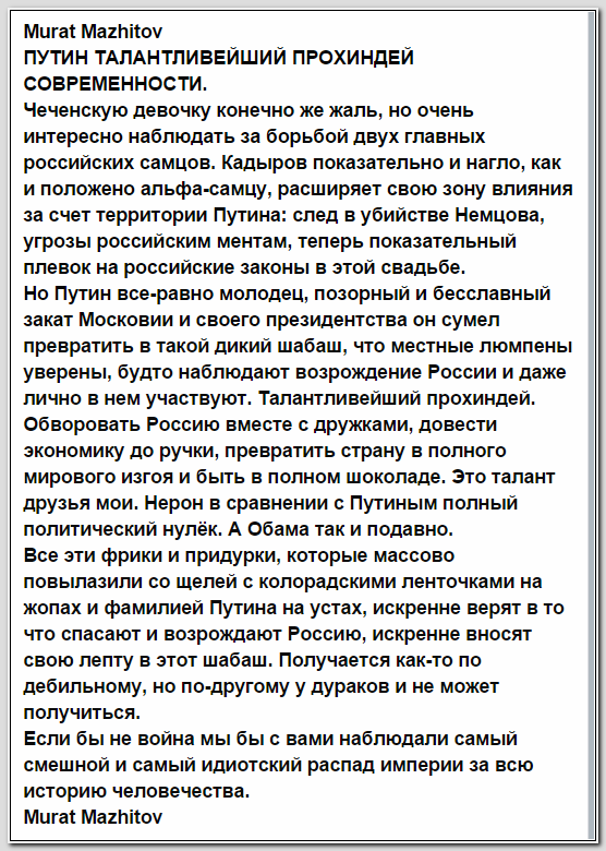 С российского рынка ушла половина операторов выездного туризма - Цензор.НЕТ 5320