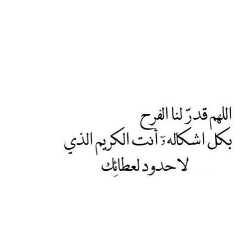 نور (@mmmaos54) on Twitter photo 