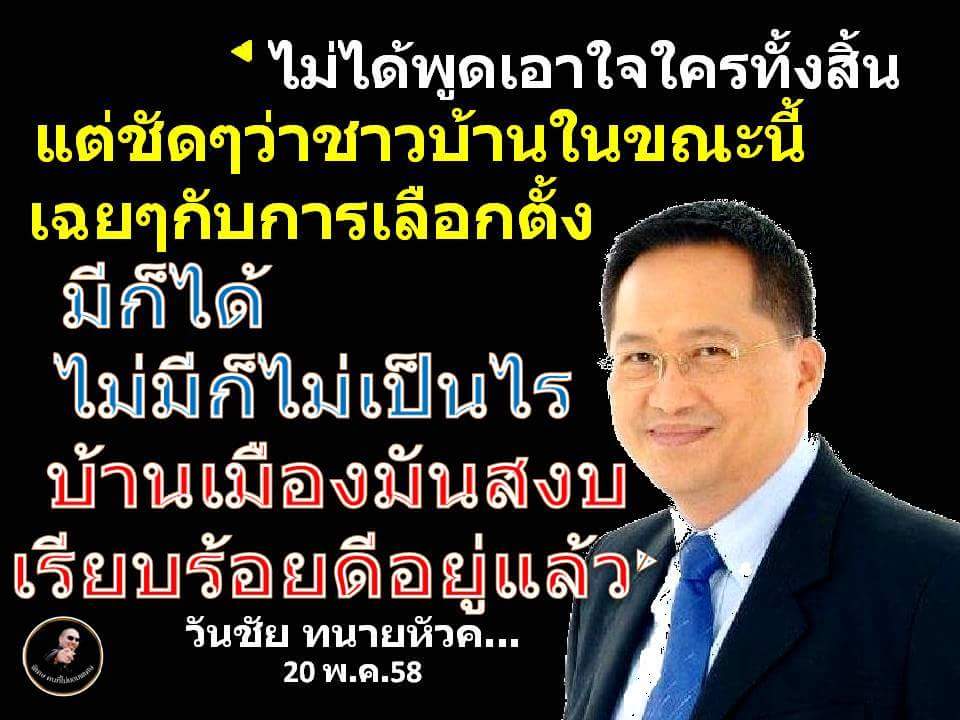 jomjai_konjing's tweet photo. ใึครว่างจัดต่อด้วยน่ะ​ค่ะ http://t.co/zwfH1cjH46