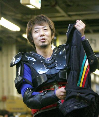 額付 オートレース 賞状 オート名匠戦 優勝 片平巧