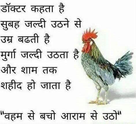 Singhdh90052's tweet photo. http://t.co/jltivpt5KJ