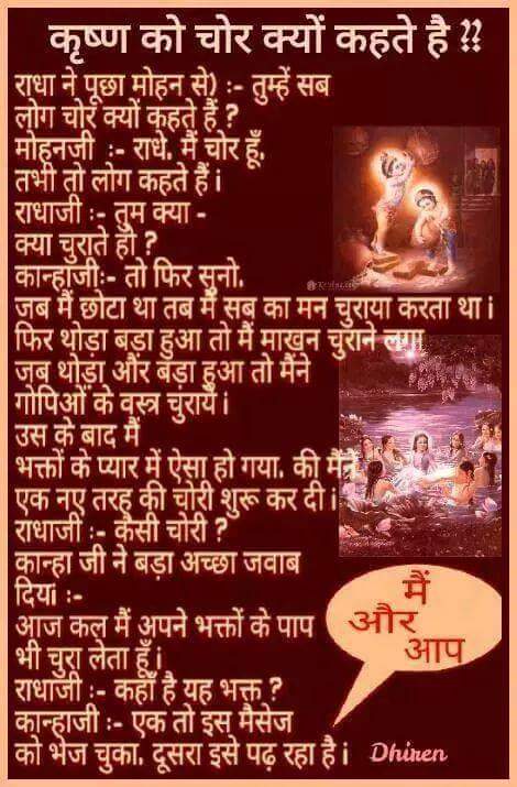 Singhdh90052's tweet photo. http://t.co/jltivpt5KJ