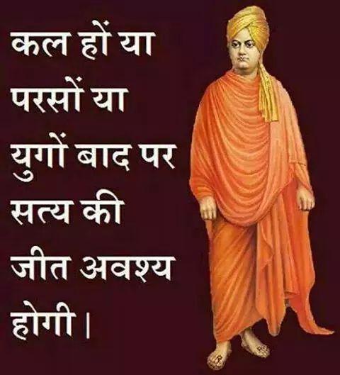 Singhdh90052's tweet photo. http://t.co/jltivpt5KJ
