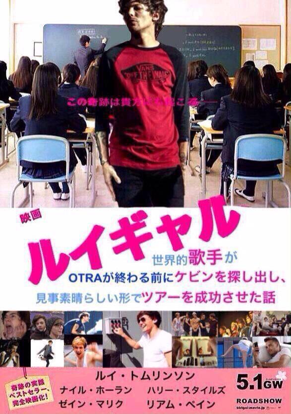 1d_tapioka's tweet photo. 昨日、この2作見てきた😍
ナイギャルの方はよだれ垂れるよ、まじで✋✋
ルイギャルはまじ感動😭涙止まらんかった😭😭✋✋✋✋💫

絶対見るべき！！
みんな見てねー！！ http://t.co/kVgPV0hdFG