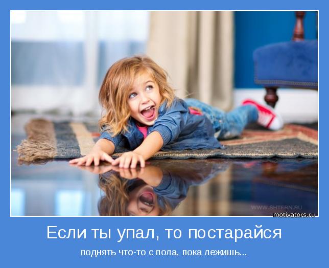 Надя Серебренникова (@nadejdasil) on Twitter photo 