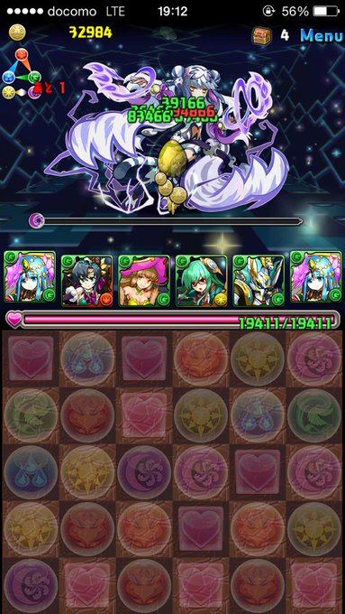 レアキャラ大量発生 安定周回 ノーコン攻略パーティー ソロ マルチ パズドラ初心者攻略 Com