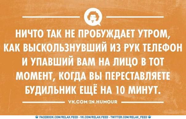 relax_feed's tweet photo. http://t.co/3ikkk8YOuf