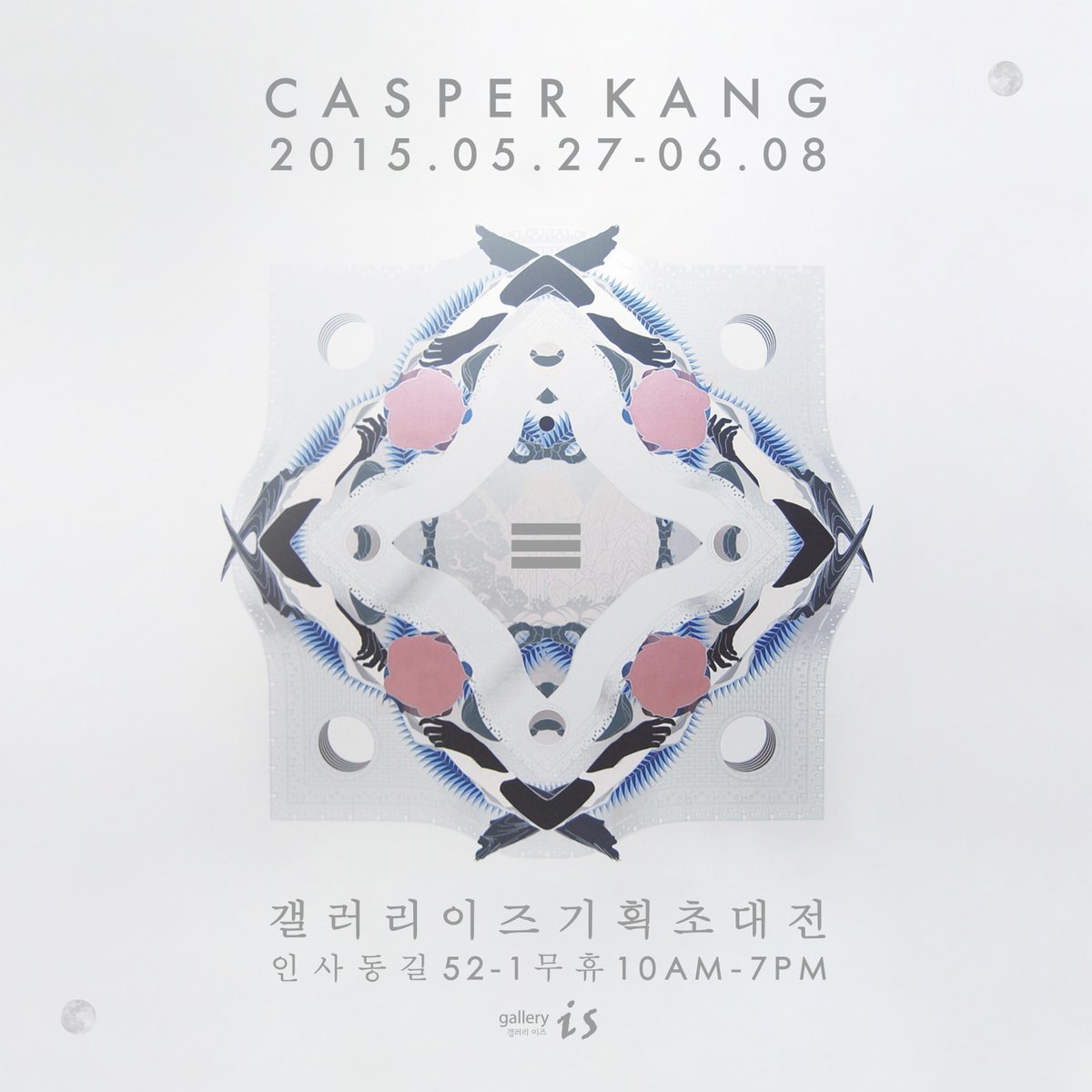 Casper Kang tweet media