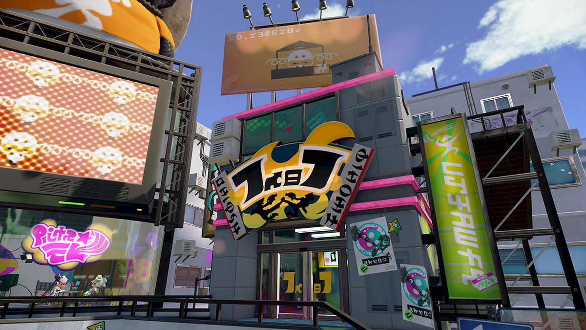 Splatoon スプラトゥーン この建物の中にあるのが バトルドージョー だ Wii U Gamepadとwii U Proコントローラーなどを使って二人で対戦するゲームモードだ オンライン対戦とは異なるルールだが イカの性能を理解するには持ってこいだそうだ