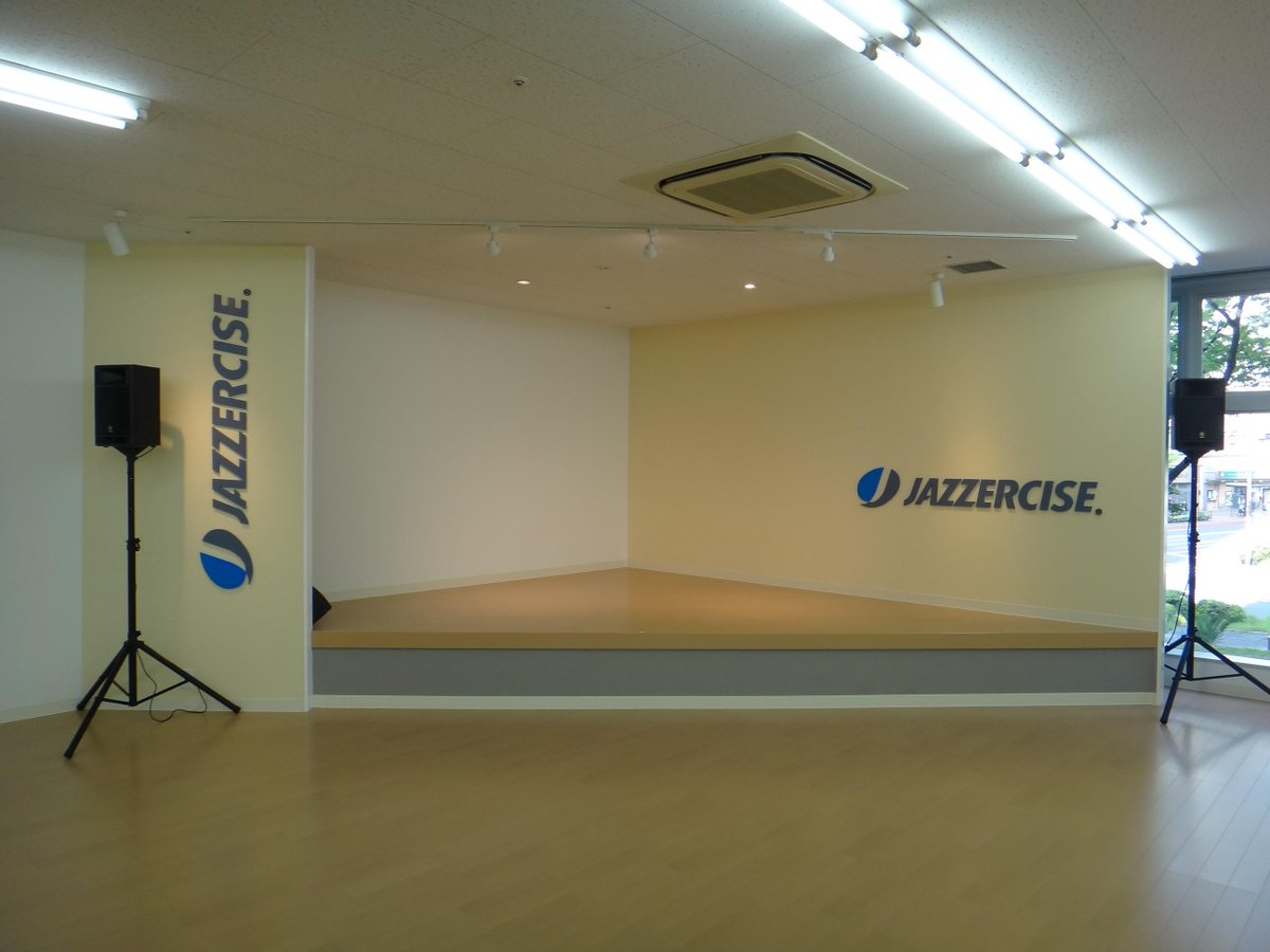 JazzerciseJapan's tweet photo. Jazzercise vending machine!!!! New New New!!!
#Thenewjazzercise
#Thenewjazzercisecenter
#ジャザサイズスタジオ八幡
#Mayfreedays http://t.co/nKNHgdgW3G