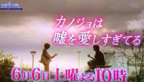 ArielcLove's tweet photo. え、見逃さない😍💗💗 http://t.co/3JsMjsRHvf