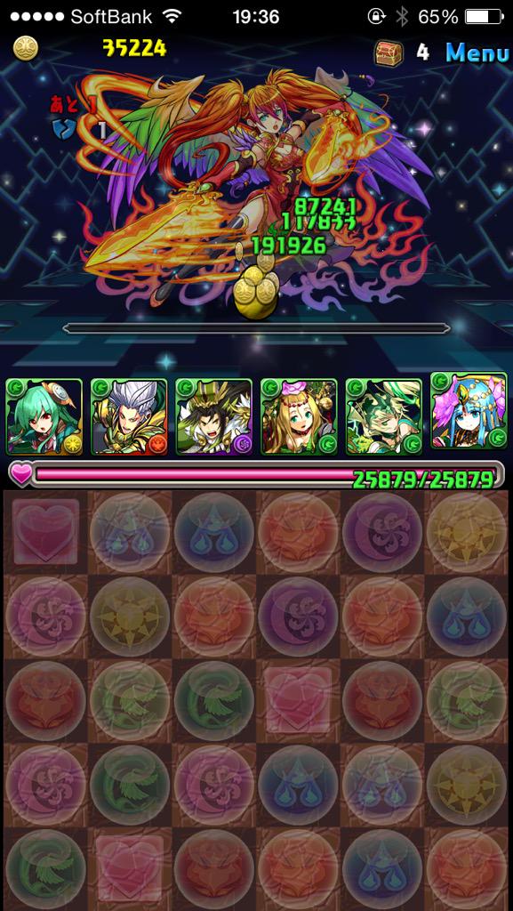 レアキャラ大量発生 安定周回 ノーコン攻略パーティー ソロ マルチ パズドラ初心者攻略 Com