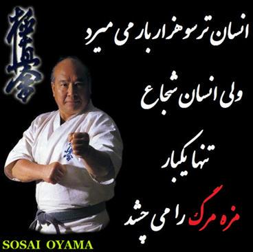 rasuli_a's tweet photo. http://t.co/U0B3084C3n