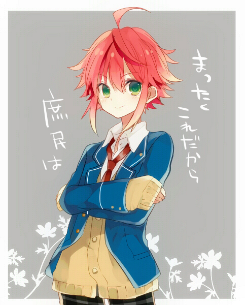 ましろ בטוויטר あんスタ桃李くん Http T Co Xcw4lrlfjn