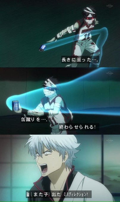ミスディレクションのtwitterイラスト検索結果 古い順 ミスディレクションのtwitterイラスト検索結果 古い順