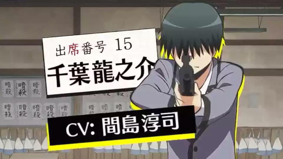 Fuyu Happy Birthday 龍之介生日快樂 男神 私心多放一張千速 3 3 3 千葉龍之介生誕祭15 千葉龍之介生誕祭http T Co Zzirkigkpv Twitter Fuyu Happy Birthday 龍之介生日快樂 男神 私心多放一張千速 3 3 3 千葉龍之介生誕祭15 千葉龍之介生誕祭http T Co Zzirkigkpv Twitter