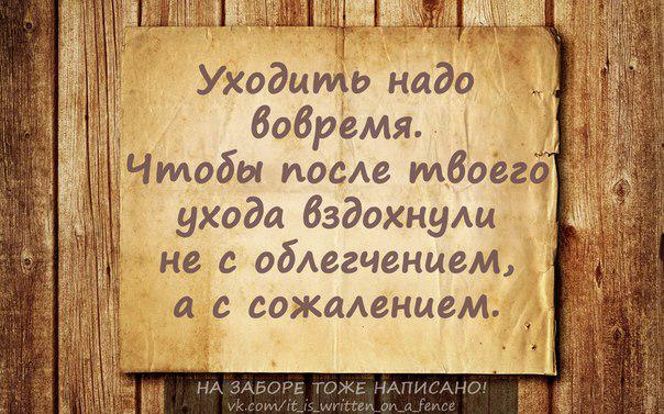 Надя Серебренникова (@nadejdasil) on Twitter photo 