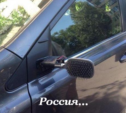 _HUMOR_FM_ tweet picture