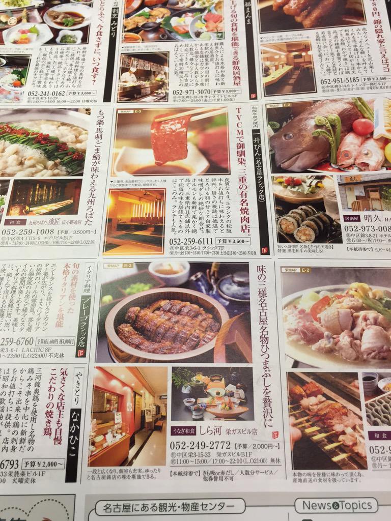 ChanVesan's tweet image. waiting