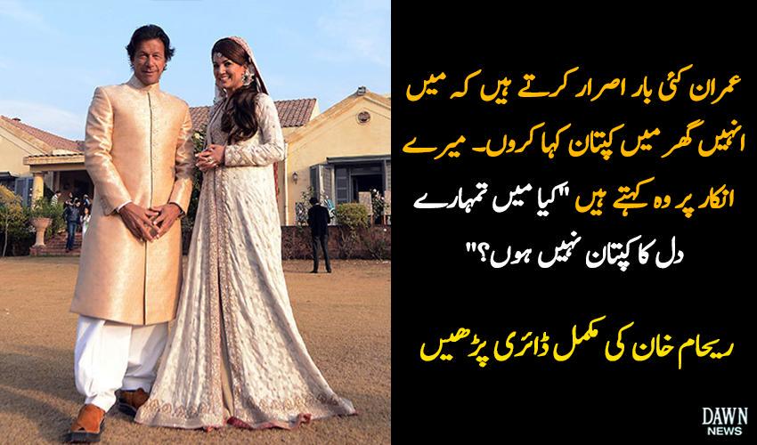 Sata18G's tweet photo. #PukeInducing “@azkhawaja1: What. The. F !!! #cringe http://t.co/MqjmoDbVDY” via @M_Tarar